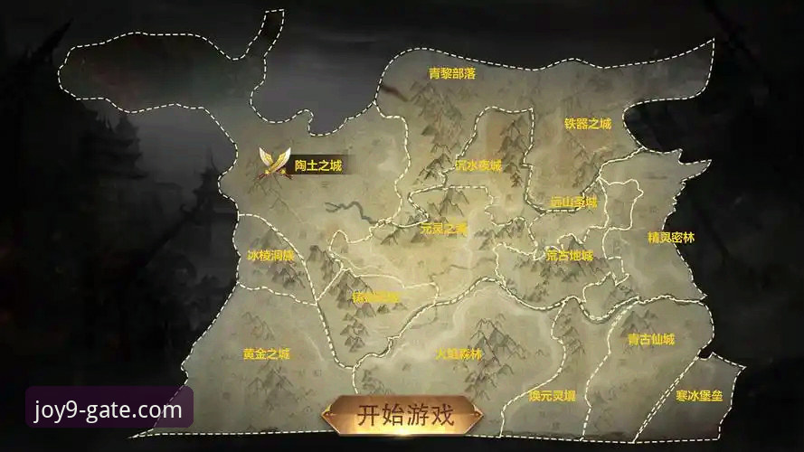 九游JIUYOU快速登录 九游APP平台2026新版登录体验最新评测:快速通道全面解析